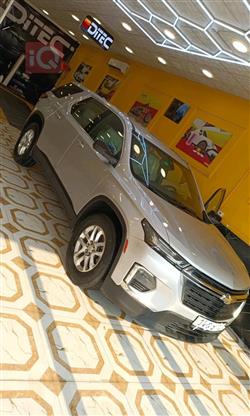 شێڤرۆلێت تراڤێرس